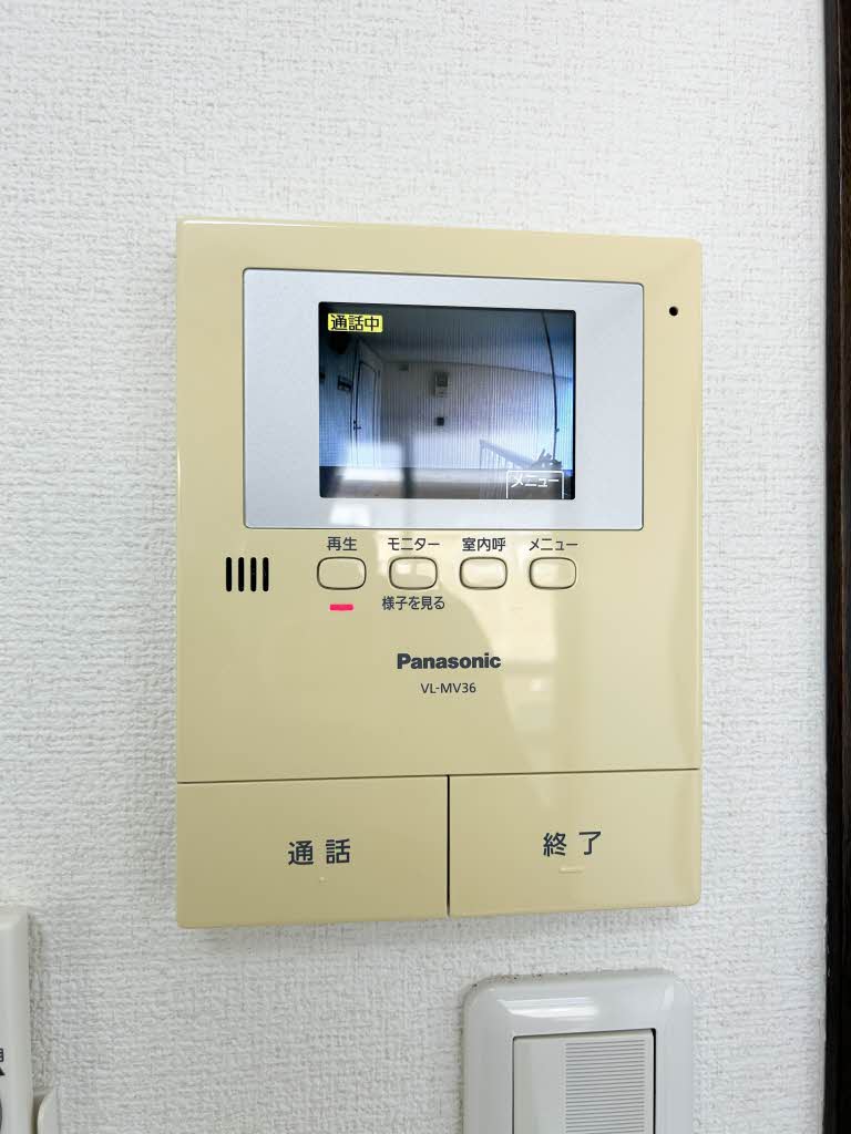 フレグランス邑久郷 A0202号-14