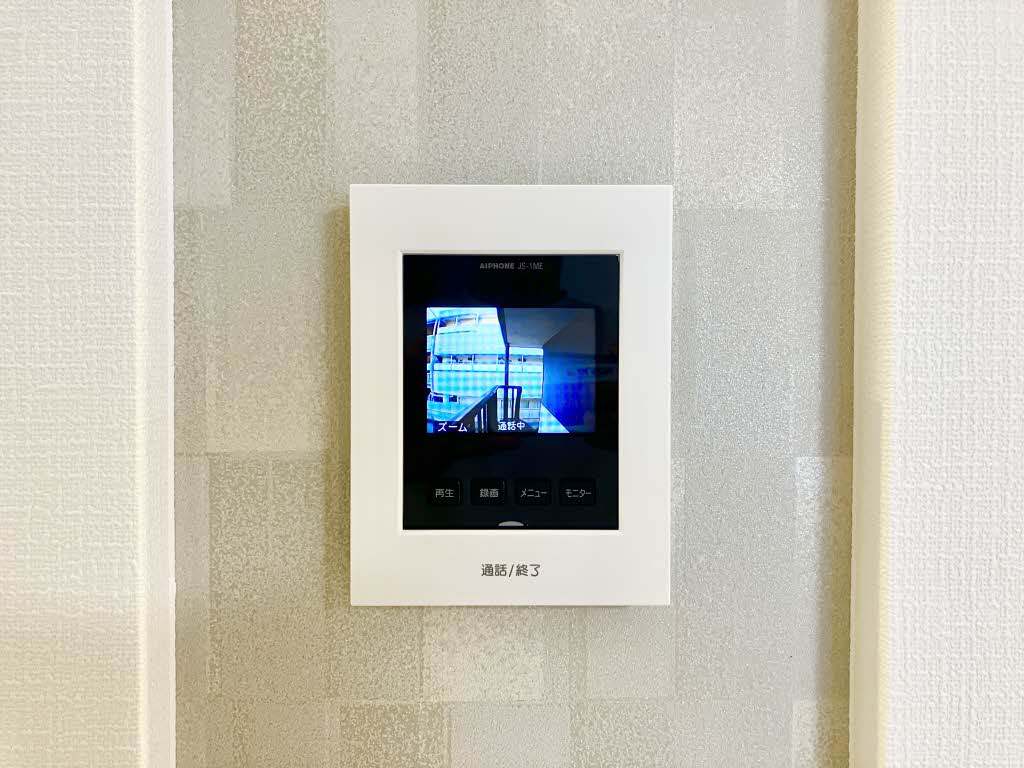 フレグランス京町 A0201号-13