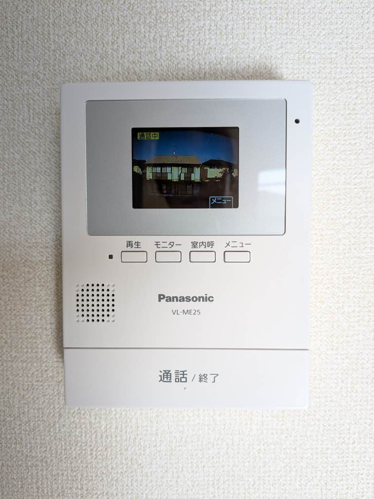 フレグランス・マリー　Ⅱ棟 B0201号-13