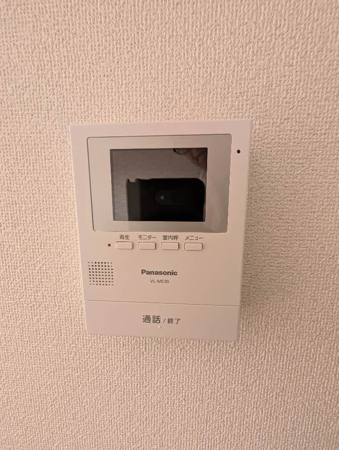 ディアス高島 B棟 B0201号-13