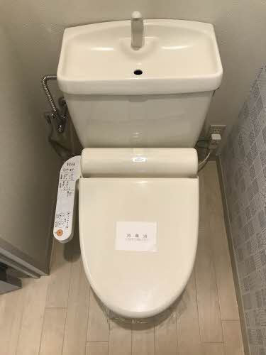 メゾン・フルール A棟 A0102号-11