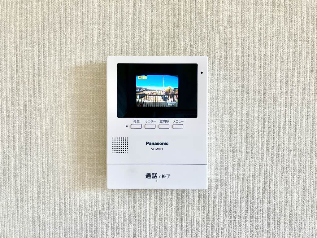 杉乃子ハイム A0201号-11