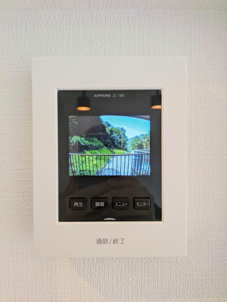 ハイツヒラオカ A0202号-12