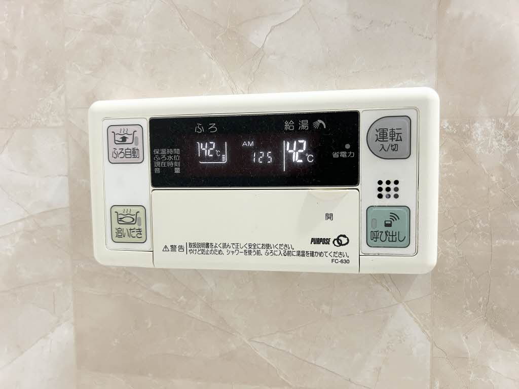 ハイツ　ヒラオカⅢ A0301号-9