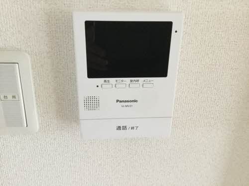 フォーレス高松　　Ａ棟 A0101号-4