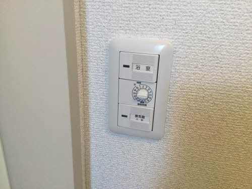 フォーレス高松　　Ａ棟 A0101号-7