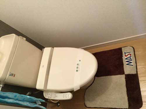 フォーレス高松　　Ａ棟 A0101号-9