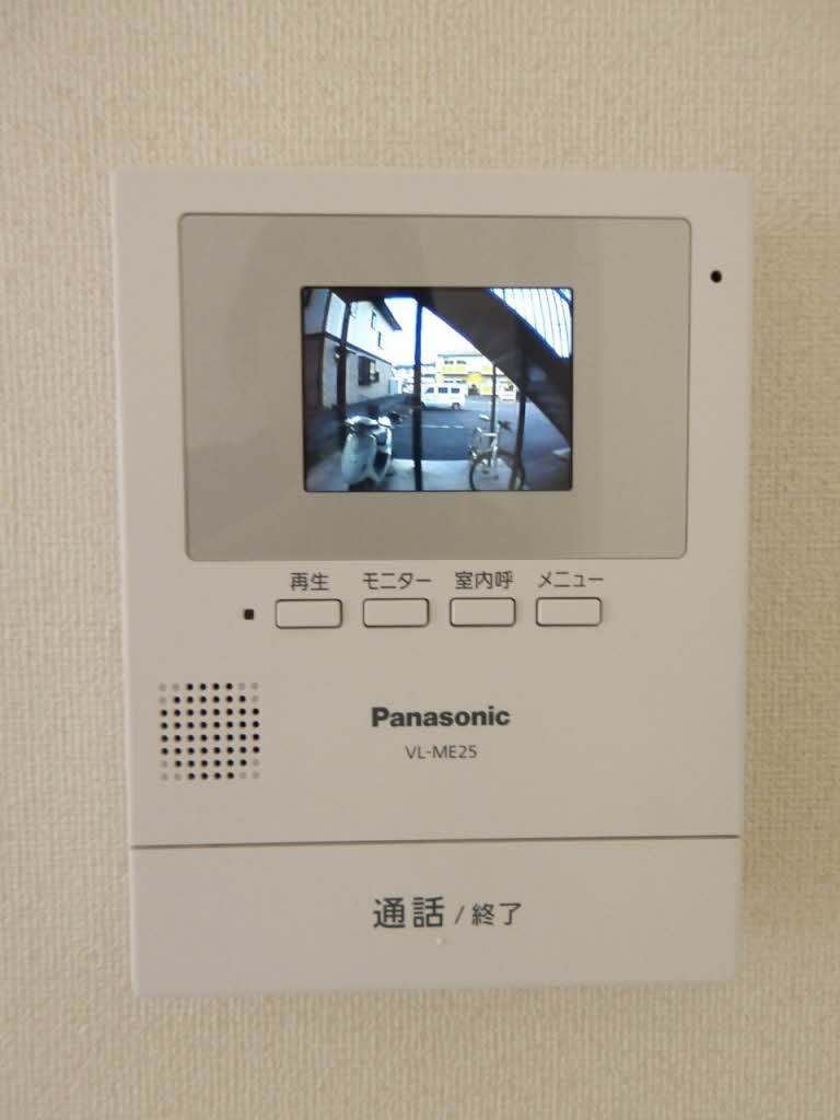 ゆうハイツ A0105号-12