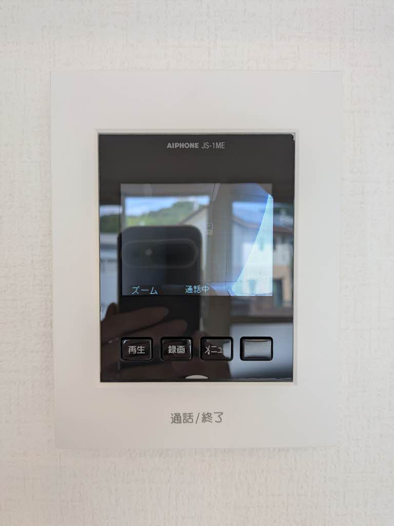 エスタシオン玉原 A0102号-12