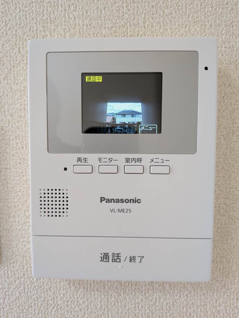 フレンド宮田　　Ａ棟 A0202号-12