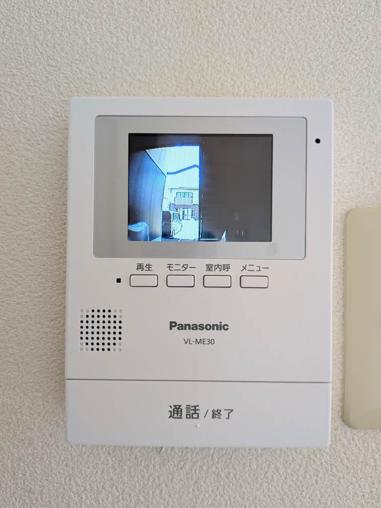 フレンド宮田　　Ｂ棟 B0101号-13