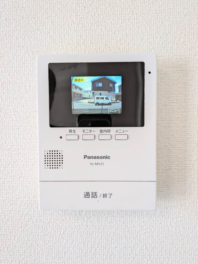 フレグランス・アイ A0102号-9