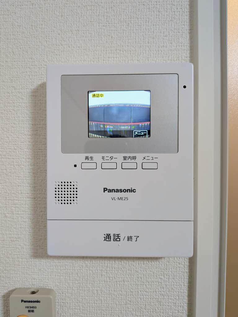 サンライズコーポ A0201号-12