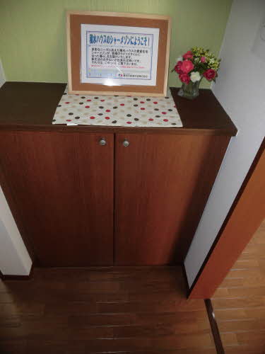 バリュージュ七日市　Ｂ棟 B0101号-6