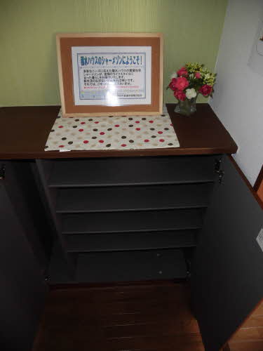 バリュージュ七日市　Ｂ棟 B0101号-8