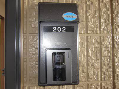 シャーメゾン大福 A棟 A0202号-3