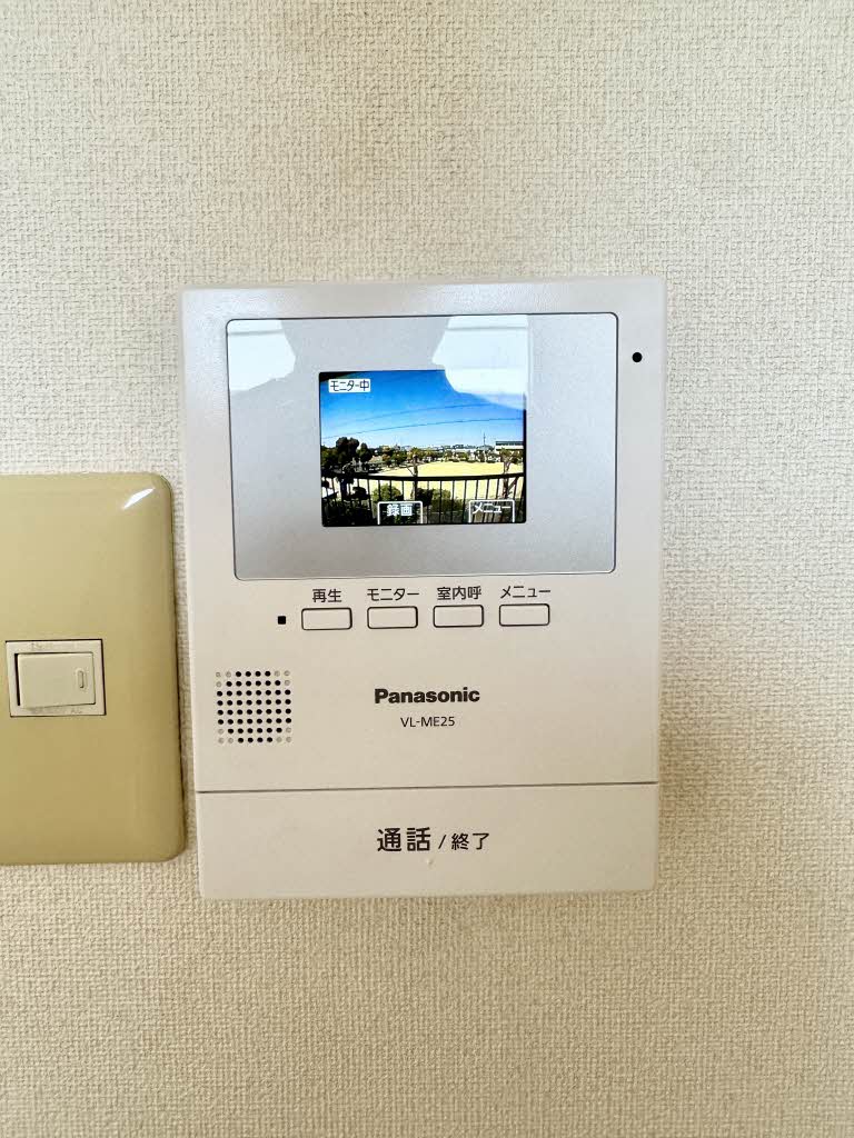 エトワール大松Ⅱ A0203号-9