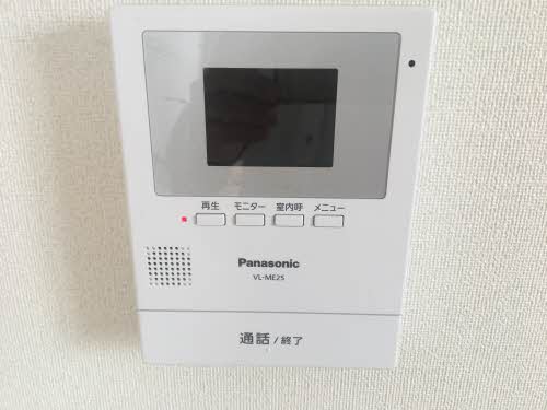 ル・レーヴ新保 A0202号-7