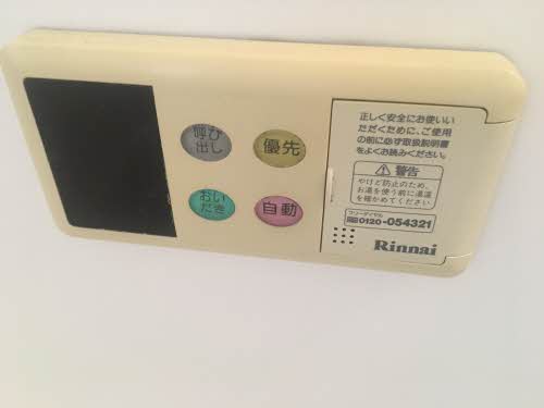 ル・レーヴ新保 A0202号-14