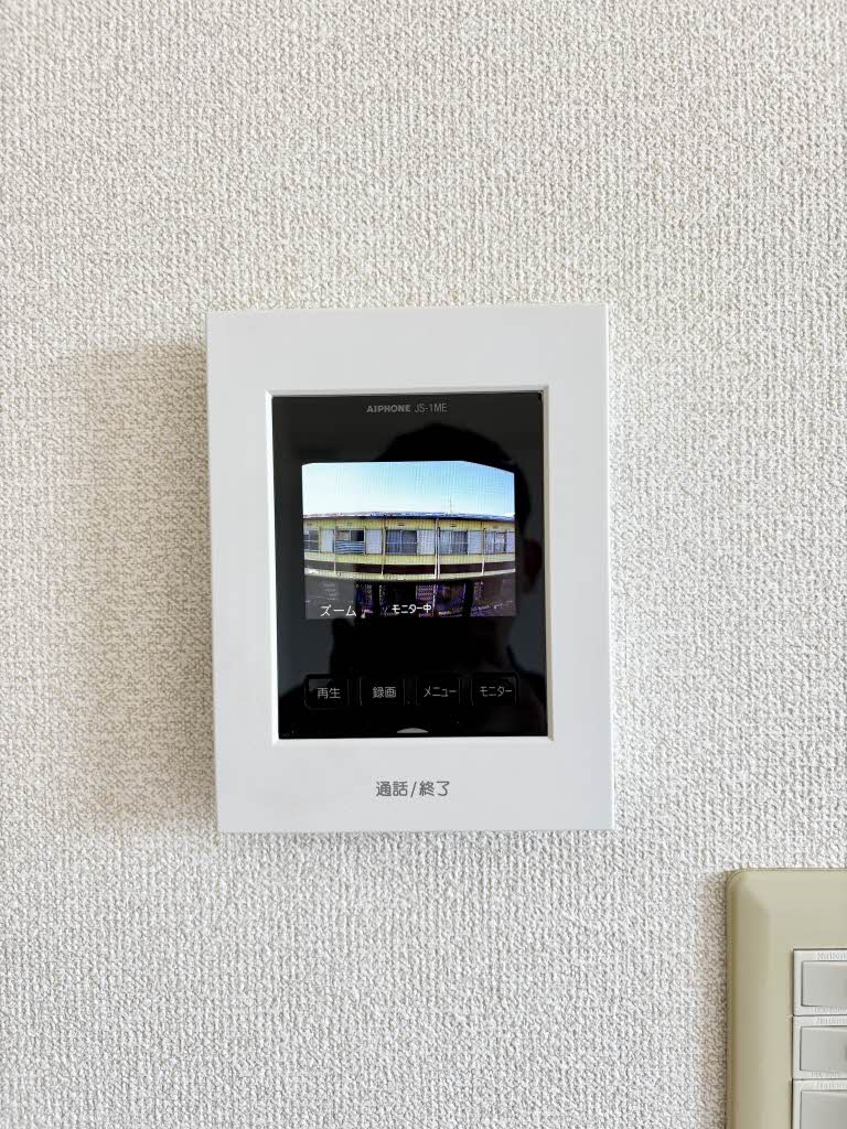 アルトベール青江 A0201号-11