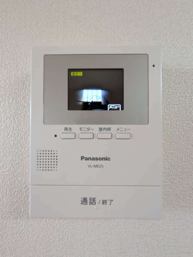 ウェスト・バレイ A0201号-12