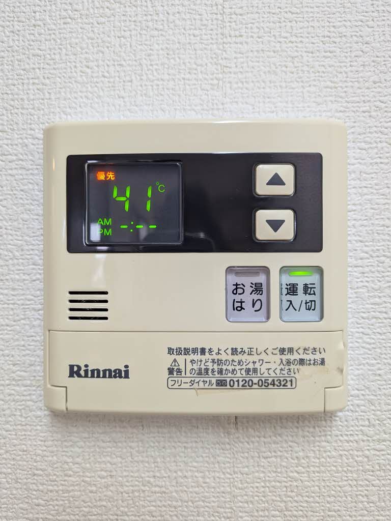 ウェスト・バレイ A0201号-13