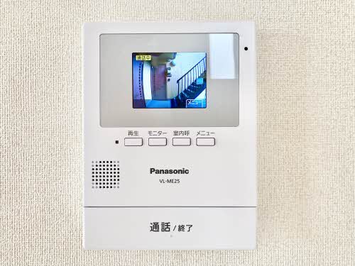 ラ・パルテール津高Ⅱ A0101号-10