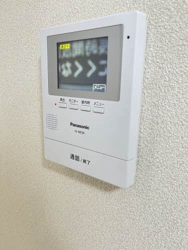 シャーメゾン平 A0101号-15