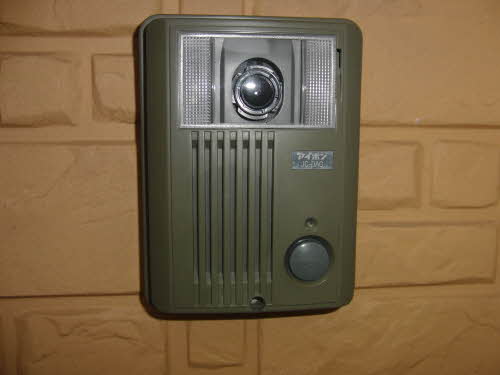 コンフォートリンナ　３番館 C0202号-2