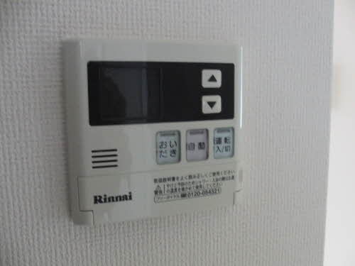 コンフォートリンナ　３番館 C0202号-11