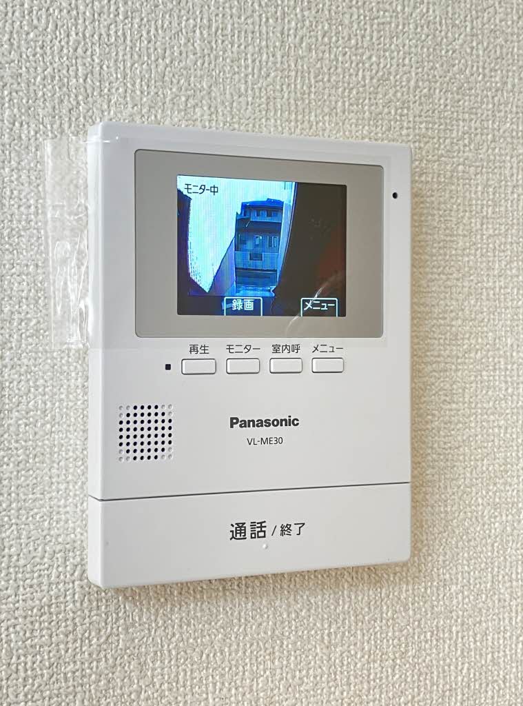 Ｓａｃｒｏ　Ｍｏｎｔｅ A0102号-13