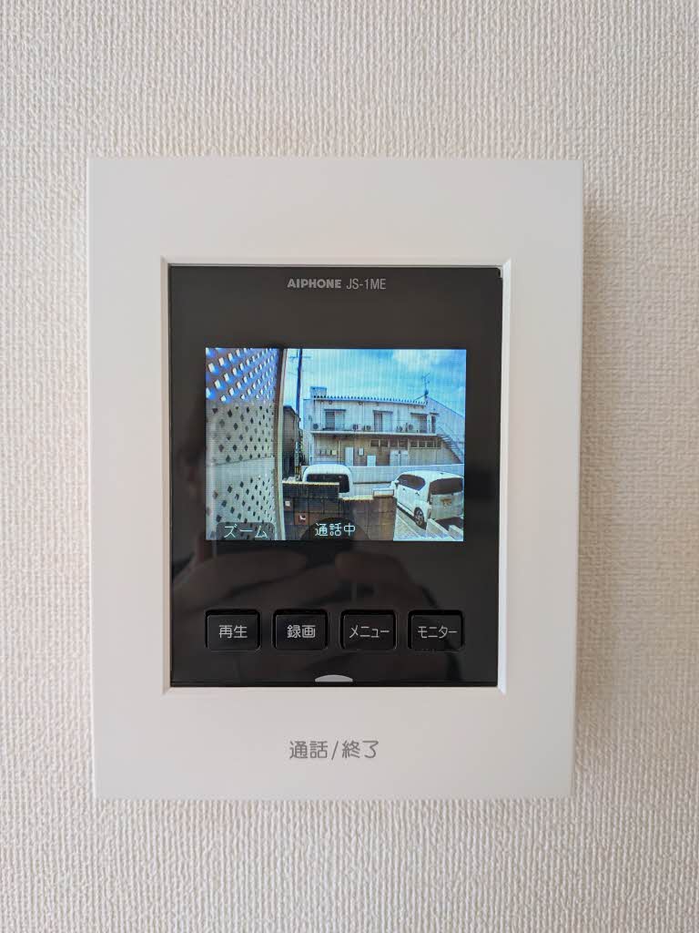 フレンチ・モモ A0202号-15