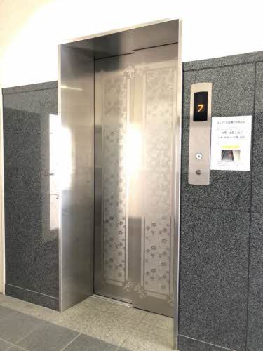 ネクステージ中井 A0404号-4