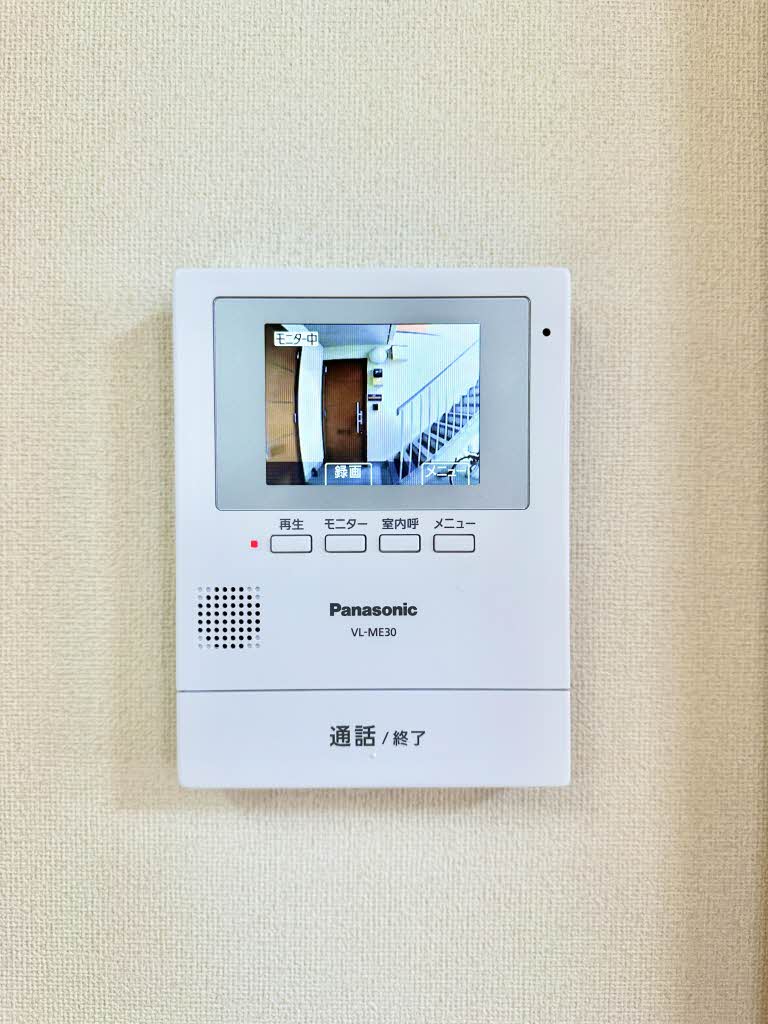 ラ・パルテール大元駅前 A0101号-10