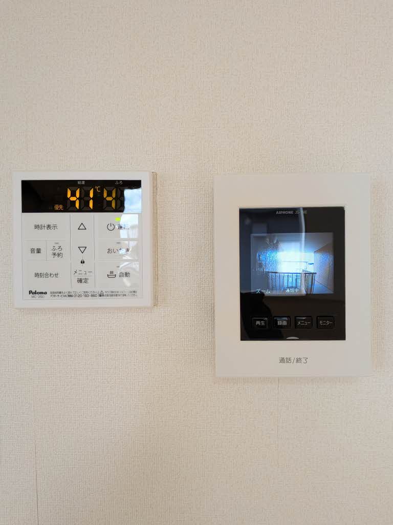 ラ・パルテール金岡東町　壱番館 A0202号-12