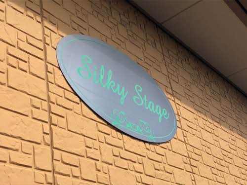 シルキーステージ A0201号-3