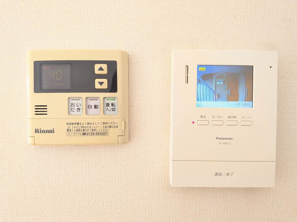 シャーメゾンセシリエール　Ａ棟 A0103号-11