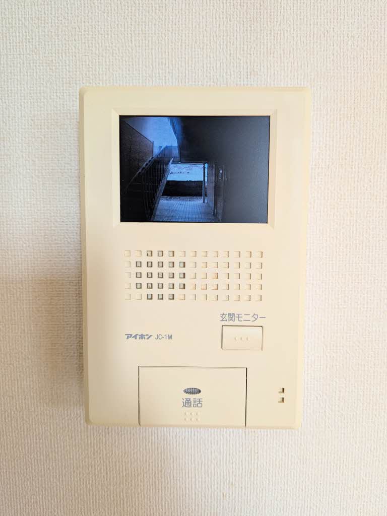 ヴァンデボヌール A0102号-12