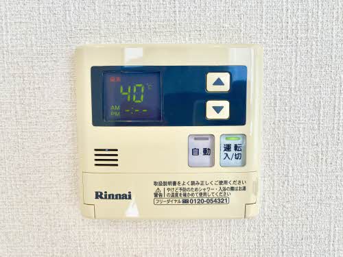 ラ・パルテール辰巳 弐番館 B0102号-11