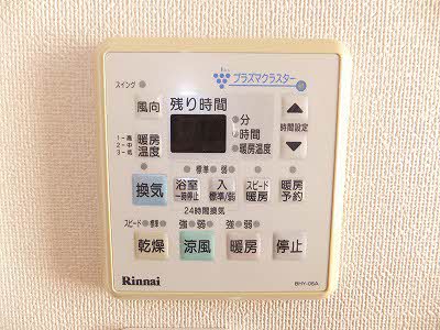 ラ・ルミエール　Ｂ棟 B0201号-12