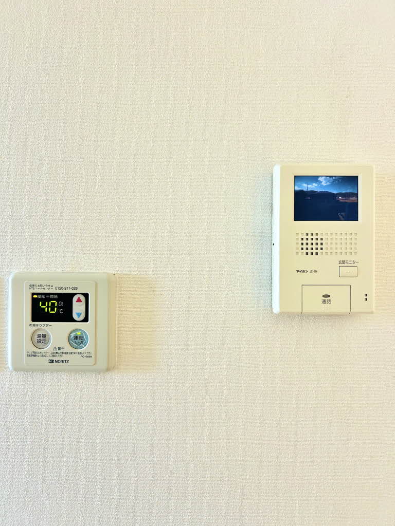 シャーメゾン　グレースＣ棟 A0203号-12