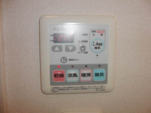 アンシャンテくろだ A0203号-5