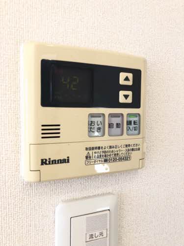 ナシミエント A0103号-6