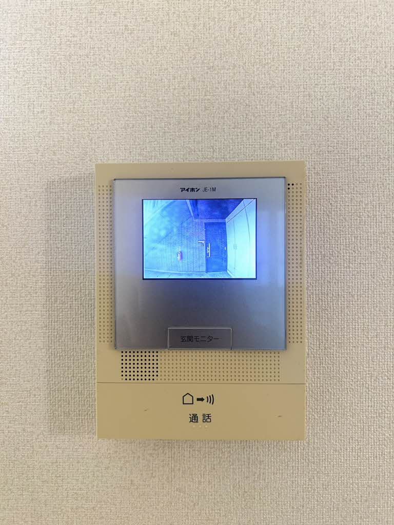 シャーメゾン大供 A0102号-10