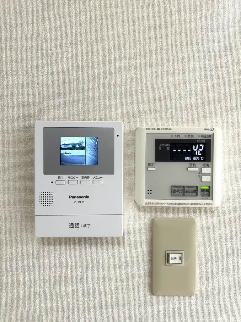 テット・ロッソ A0101号-9