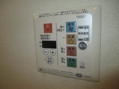 グランカーサ金岡　五番館 D0101号-12