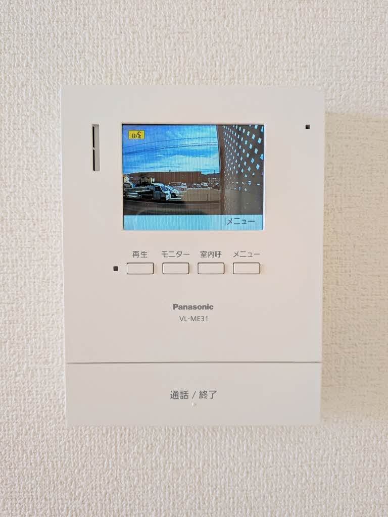 シャーメゾンつばき　１番館 A0201号-13