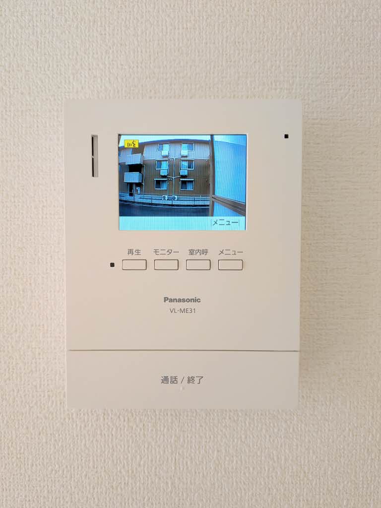 シャーメゾンつばき 3番館 C0201号-13