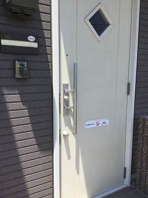 フォンテ　ファミリア A0103号-2