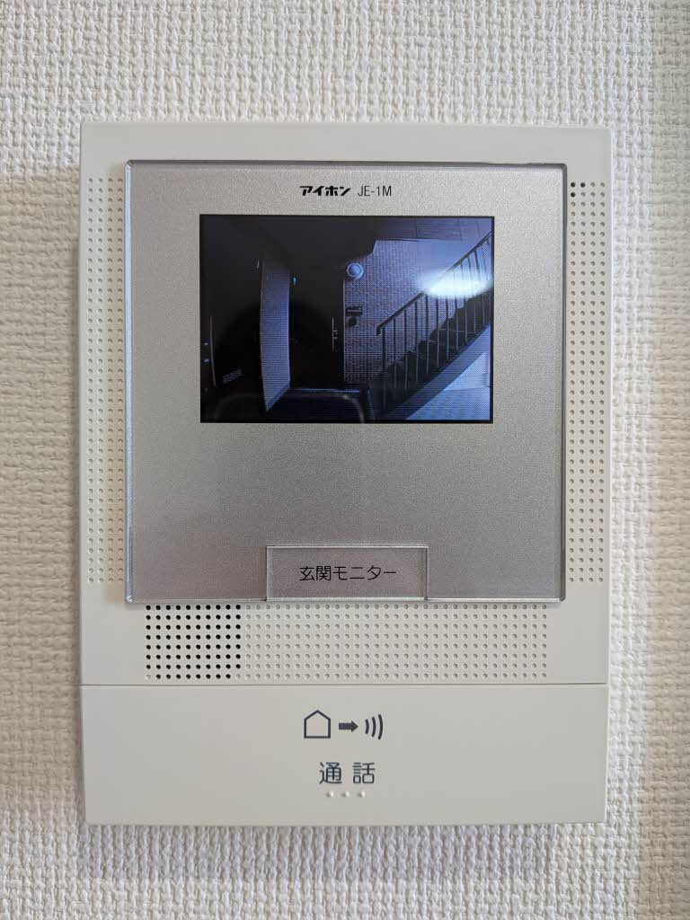 コンソラーレ 弐番館 B0101号-13